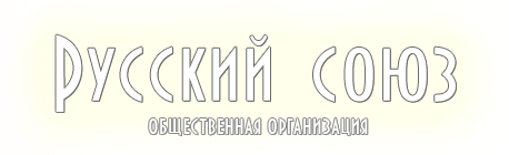 На главную На главную